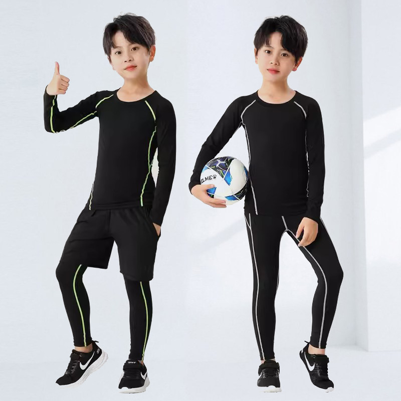 儿童紧身衣训练服男童速干衣跑步健身服秋冬打底篮球足球运动套装