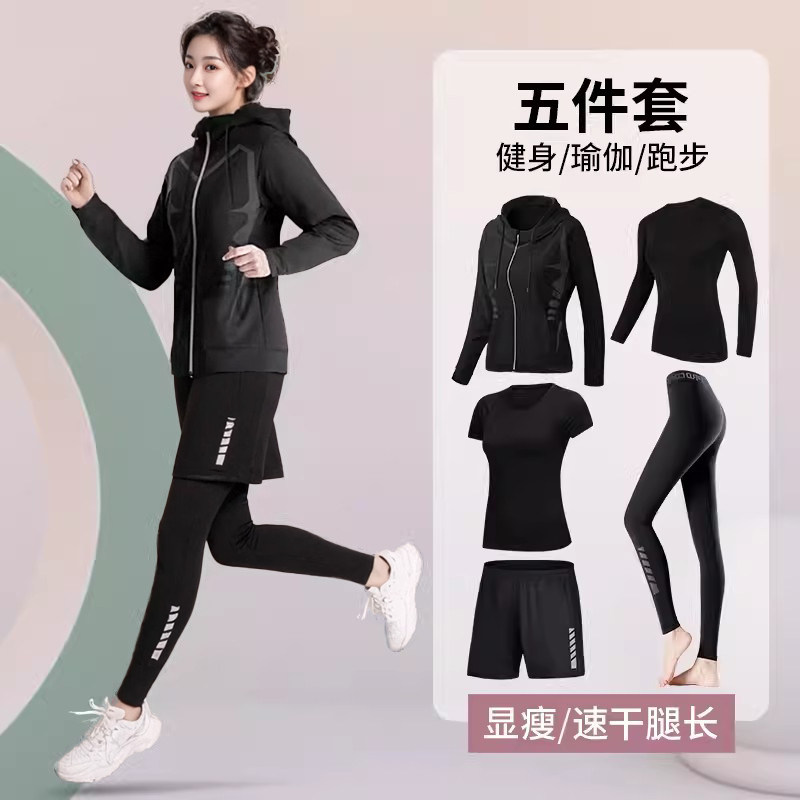 健身衣运动套装女速干胖mm大码春秋跑步服晨跑训练春季瑜伽衣服
