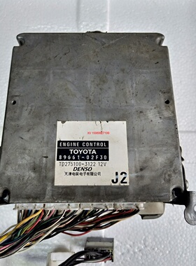 花冠发动机电脑板89661-02F30 F40 M50 A20 02280 0Z230原装拆车