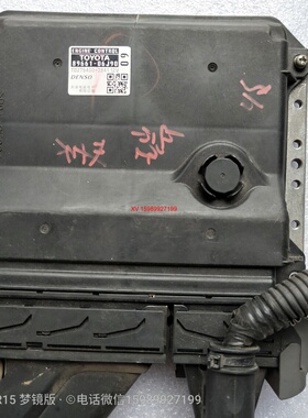 适用11-12年凯美瑞发动机电脑板 89661-06J90行车电脑板总成ECU