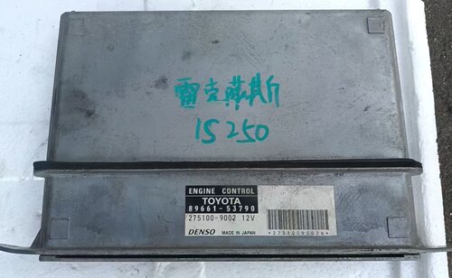 适用于雷克萨斯IS250 IS350发动机电脑板启动电脑89661-53790拆车