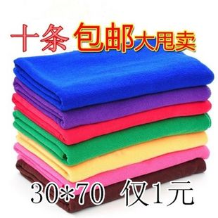 家政保洁专用抹布吸水不掉毛家用擦地板桌子擦玻璃方毛巾厨房用品