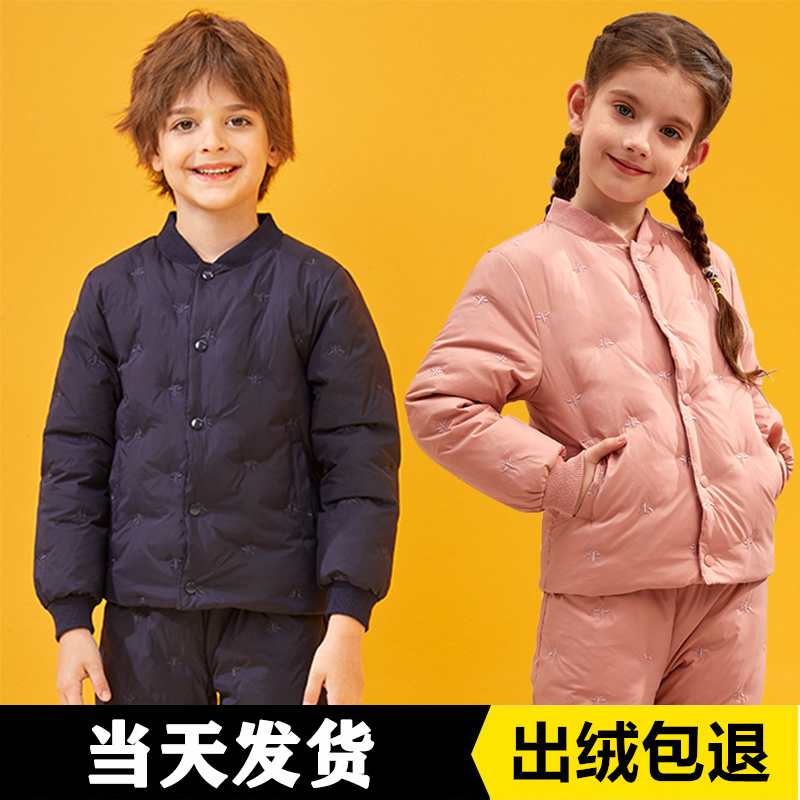 巴拉儿童轻薄羽绒服内胆冬季短款男童女童保暖外套上衣内穿校服潮