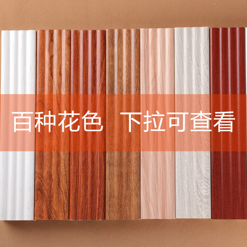 华企外挂线角花色卡罗马柱
