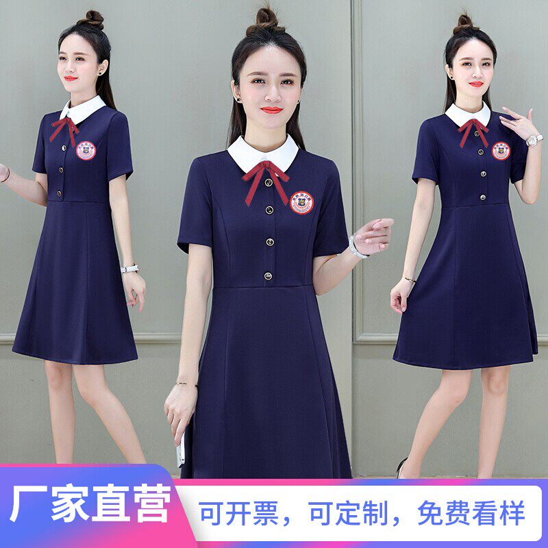 团购幼师连衣裙工作服幼稚园老师服工装夏季新款时尚中长裙女套装
