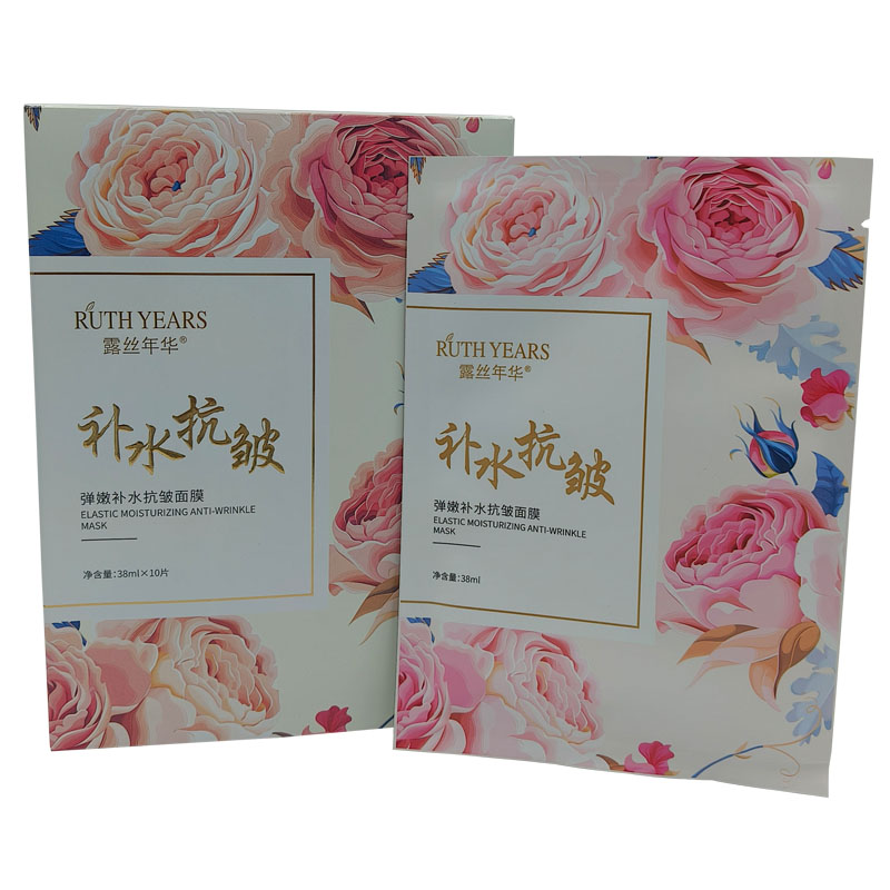 露丝年华弹嫩补水抗皱面膜保湿滋润嫩肤淡化细纹紧致肌肤锁水护肤