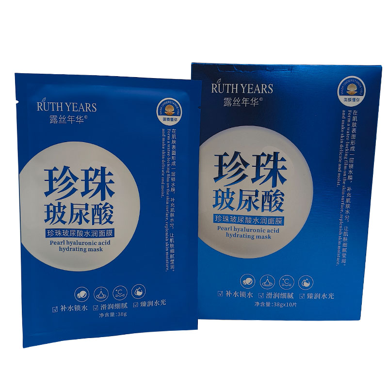 露丝年华珍珠尿酸水润面膜滋润补水保湿淡化细纹抗衰老脸部护肤