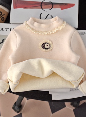 女童T恤加绒秋冬季洋气半高领女宝宝上衣儿童内搭t冬装婴儿打底衫