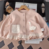 洋气公主上衣女婴儿童装 儿童宝宝衣服春装 2026新款 女童外套春秋款