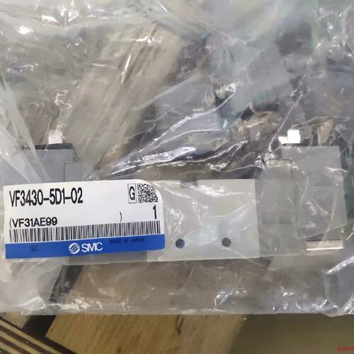 议价电磁阀VF3430-5D1/DZD1-02VF3230-5GD1-02正品