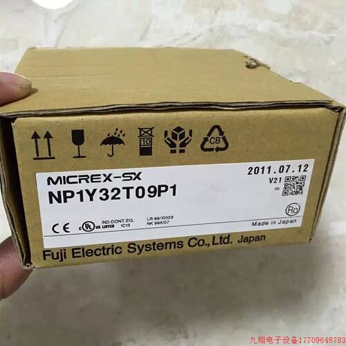 议价拍前:实价 NP2L-RP1 NP1L-OL1/OL2 NR2JAY-04VMRDT FUJI