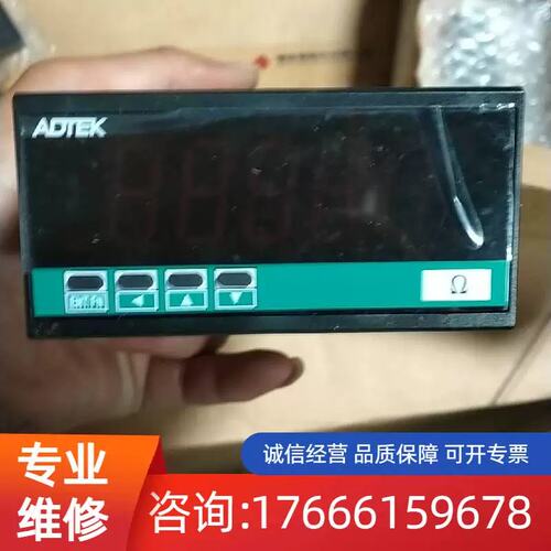 议价台湾铨胜ADTEK直流讯号显示控制适用