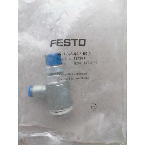 议价FESTO节流阀534341 GRLA-3/8-QS-6-RS-D正