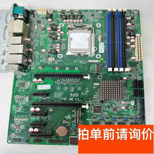 议价AF591主板H110芯片工控大母板双网口10com