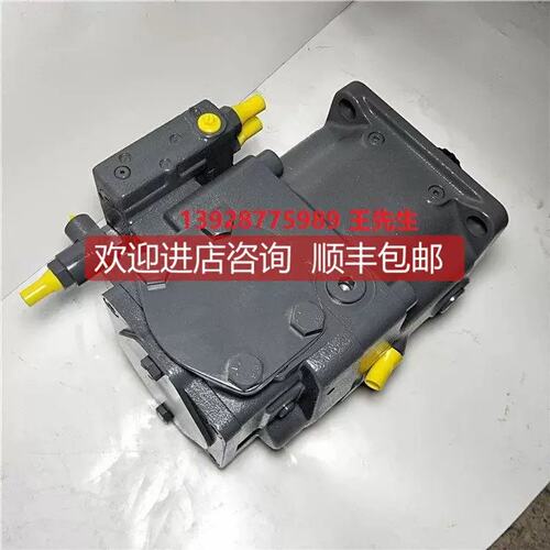 议价RexrothA6VE55EZ3/63W-VZL02XB-S变量柱塞泵