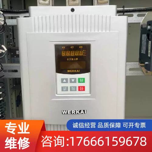 议价上海旁路软启动，WKR5185S，185K适用