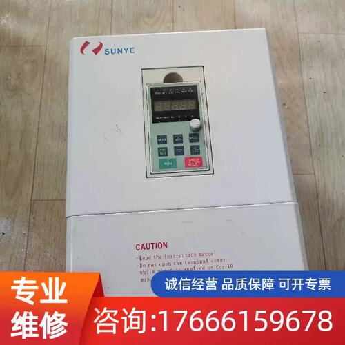 议价变频器sy3200-p011t4a1 11kw 380适用