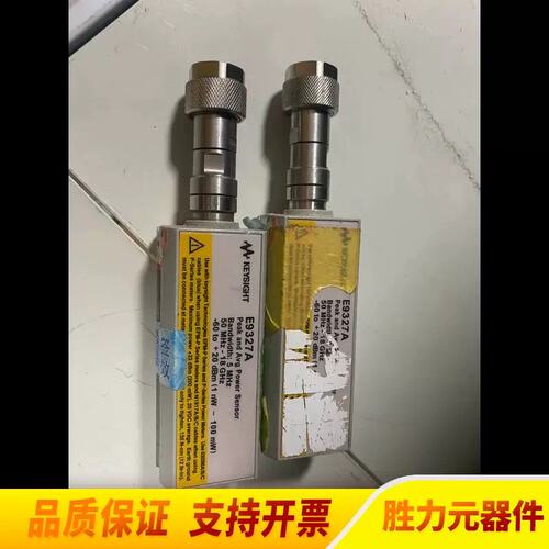 议价t E9327A功率，，.