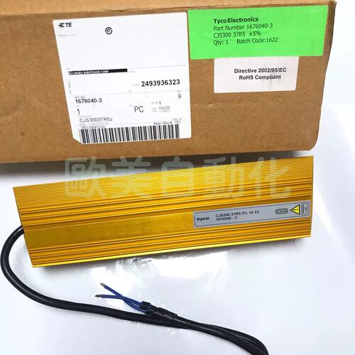 议价TETyco CJS300 37R5 制动电阻1676040-3 CJS30037R5J