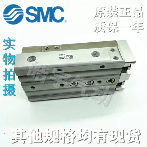 议价1T MXQL-50AT/B//50AS/50BS/50CS2/50A/50B/50C气缸