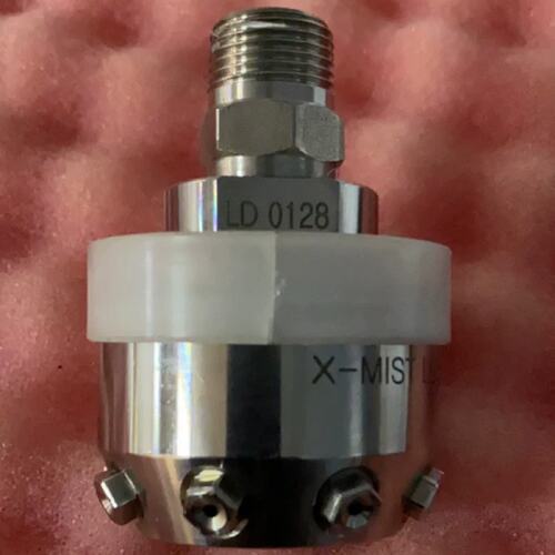 X-MIST LL 5.6 雾化喷头