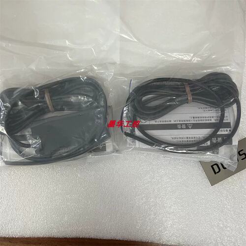 议价E3X-ZV11 光纤放大器E3X-ZV41 E3X-MZV11 E3X-MZV41