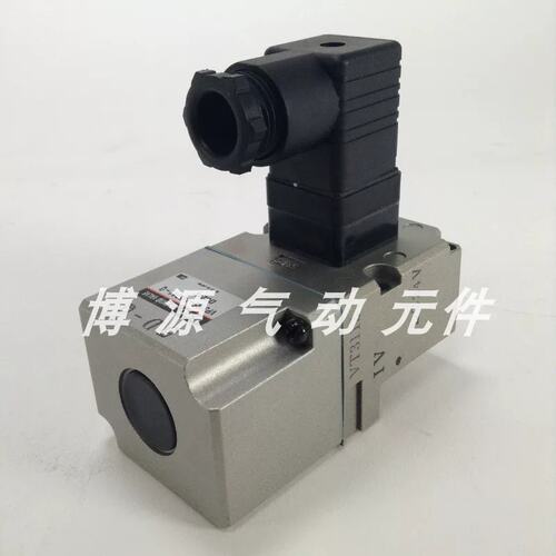 议价正品电磁阀 VP3185V-145DA1-F-Q VP472-125D VP3185-14