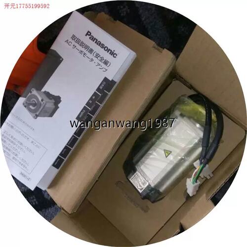 议价拍前:MHMD022G1V/MSMJ022G1V伺服马达A5系列200W包邮