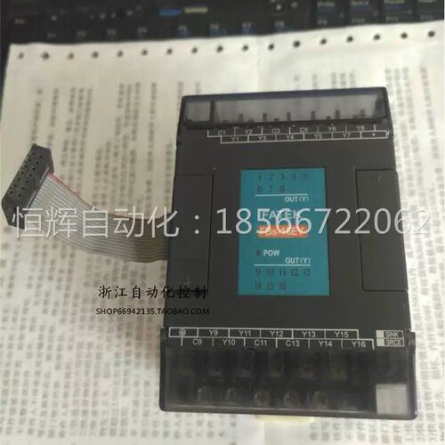 议价拍前：台P湾新款usb转ttl线9LC BSF-16EY 扩展模块 8
