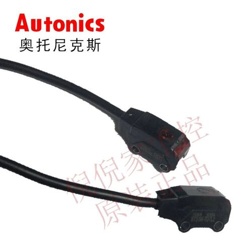 议价BTS1M-TDTL TDTD Autocs正品 BTS1M-TDTL-P