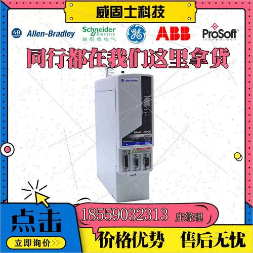议价1756-OB32 1756-IB32 1794-ACN15 1768-L43