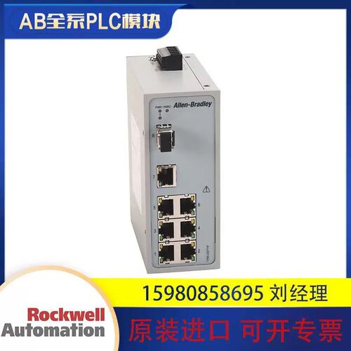 议价 1783-US4T1F 11783-US7T1F