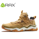 防滑爬山鞋 保暖登山鞋 防泼水 男防滑女户外鞋 RAX清仓秋冬徒步鞋