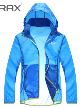 【清仓】RAX户外防晒衣 女皮肤衣轻薄防晒服透肤风衣防晒服女