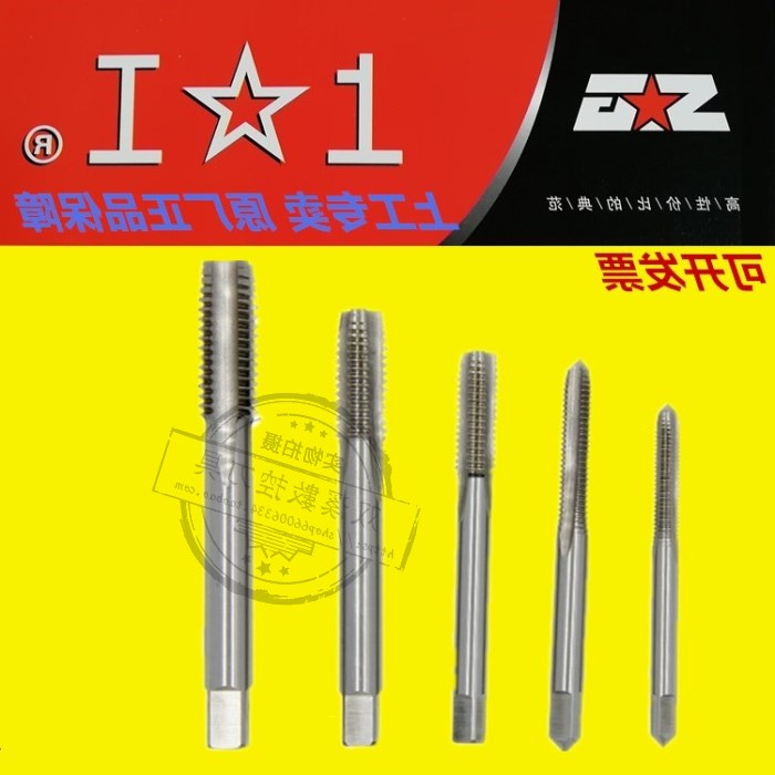 上工机用丝锥机用丝锥