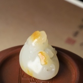 在售13.2克27.6 21mm新疆和田玉红皮白肉籽料玉坠玉质苏工貔貅