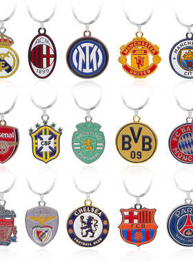 烤漆双面挂件锌合金项链