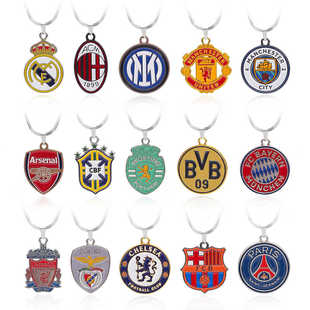 烤漆双面挂件锌合金皇马巴塞利物切尔西尤文不锈钢刀片链项链