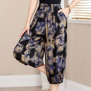 高腰七分裤夏季桑面绸薄款凉爽花色裤子中老年女胖妈妈装5XL180斤
