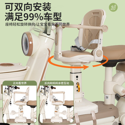 安全座椅带音乐灯光可旋转升降！