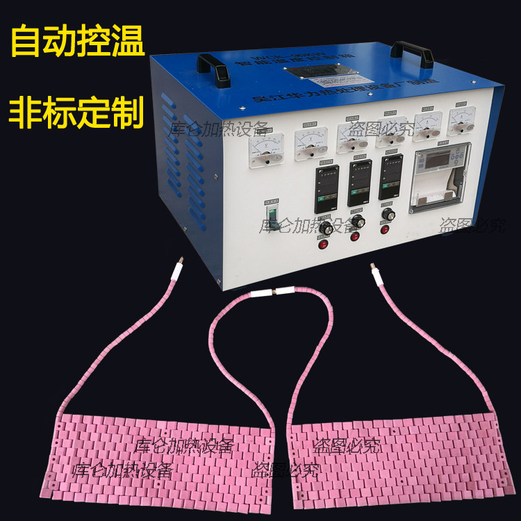LCD工业高温控设备履带式陶瓷电热圈/片/盘/板