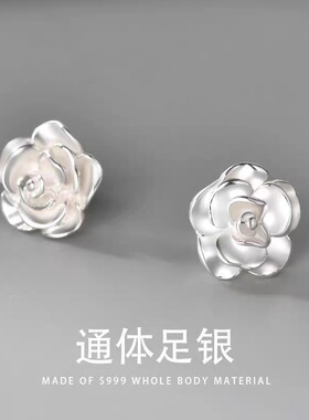 S999纯银山茶花耳钉不掉色耳环足银洗澡睡觉养耳洞耳饰抗过敏