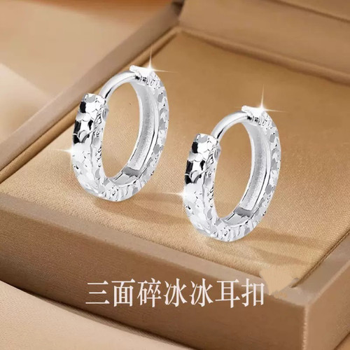 S999纯银耳环碎冰冰耳圈女小众设计感高级轻奢气质百搭耳钉耳饰