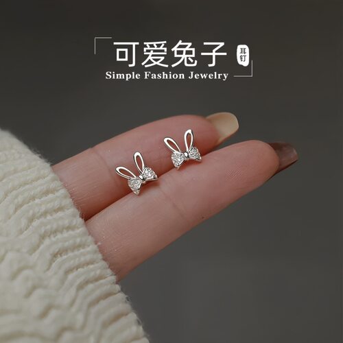 S999纯银蝴蝶结兔子耳钉女轻奢小众设计感高级气质耳环新款爆款