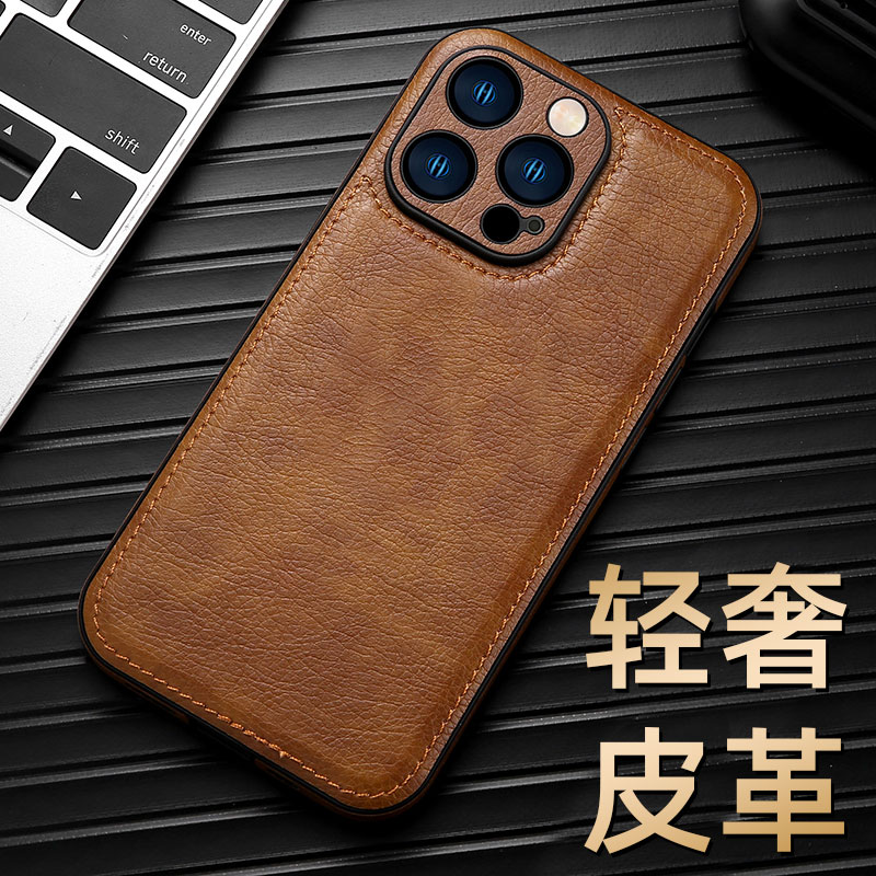 真皮革高端保护套适用16新款15promax苹果iphone14promax手机壳皮质13全包镜头12高级感11精孔皮纹男女商务潮