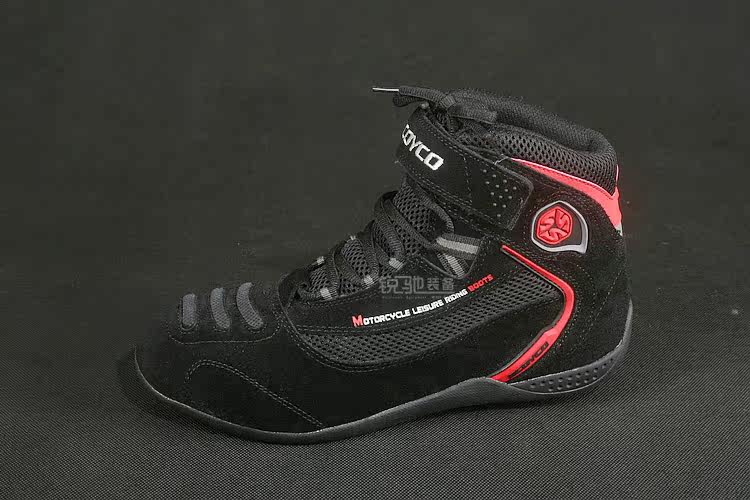 Chaussures moto - Ref 1394033 Image 4