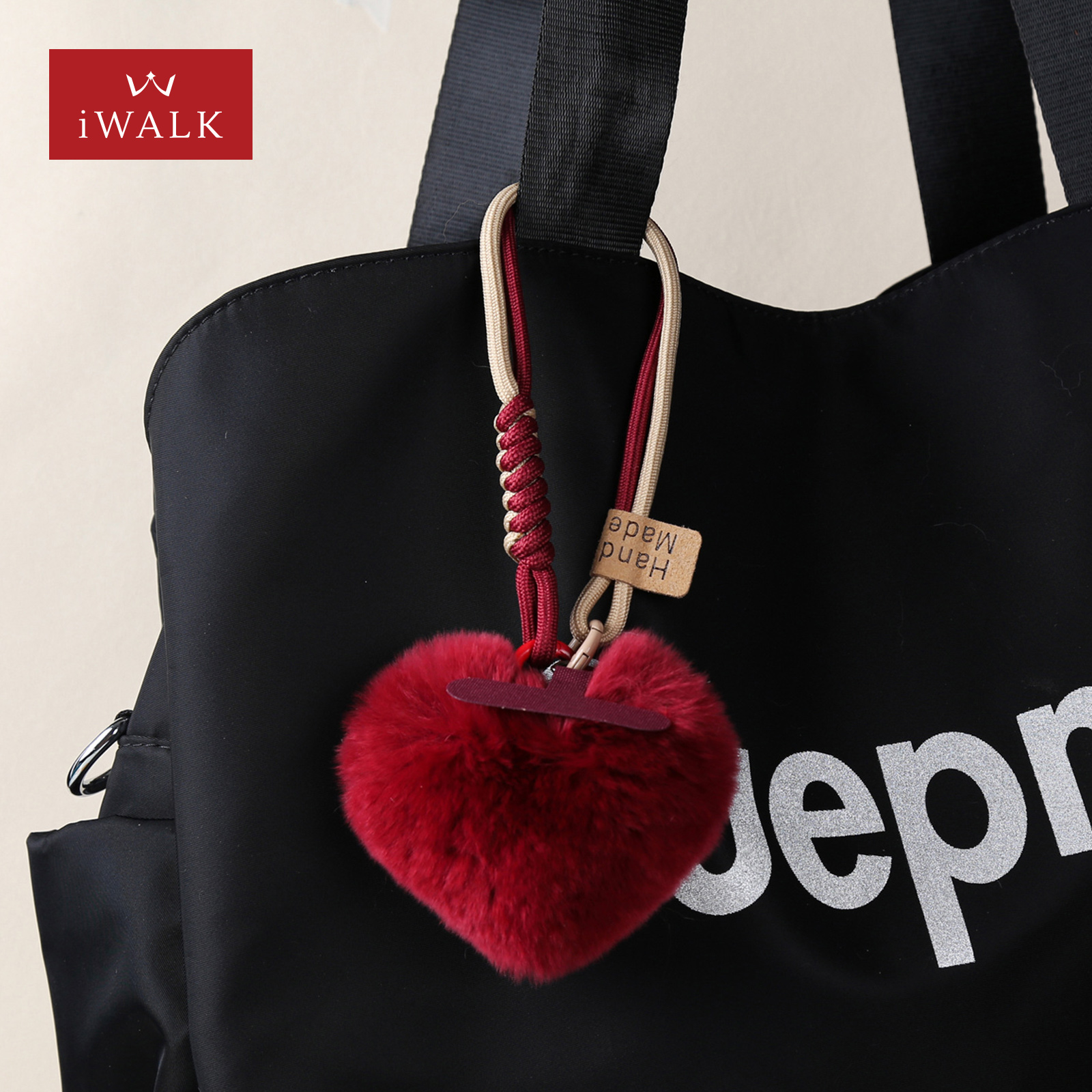 iWALK少女心毛绒球手机挂绳礼物