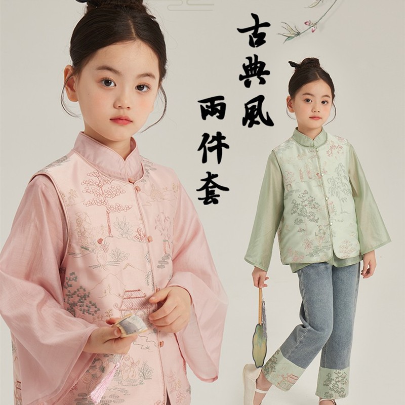 布丁春装女孩新中国汉代西装2025年春秋新款儿童衬衫民族风格背心
