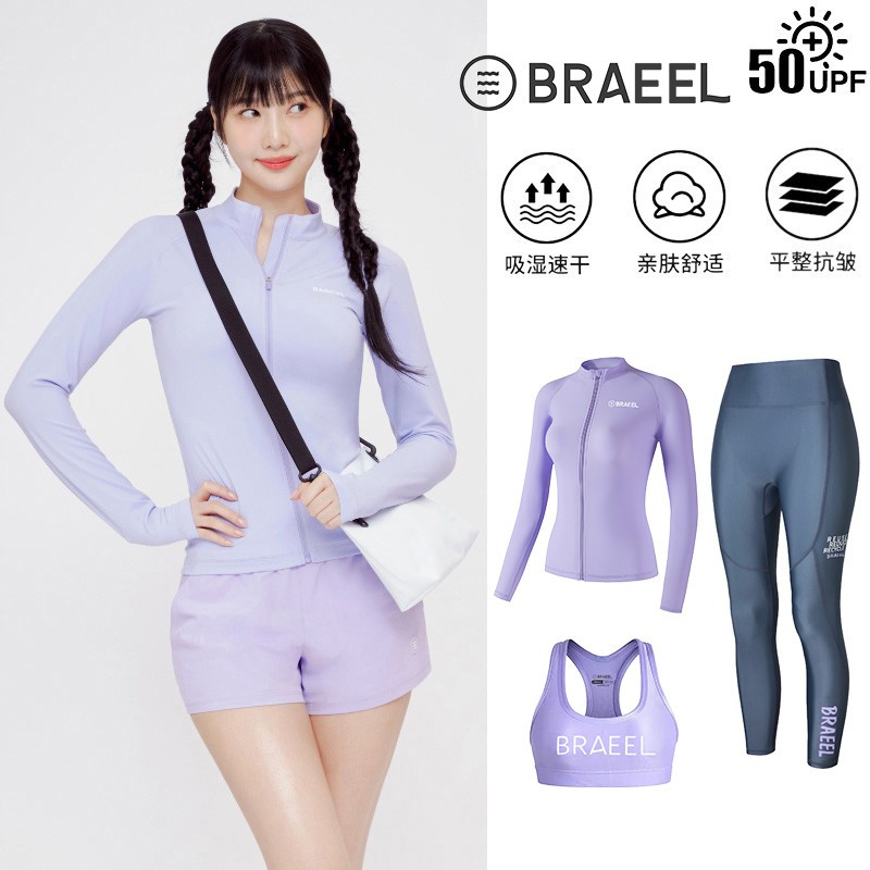 韩国女士冲浪拉链潜水服分体防晒速干贴身长袖防水母裤泳衣浮潜服