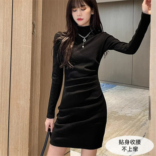半高领连衣裙女2026秋冬装遮肉显瘦高级感长袖包臀内搭打底裙子潮